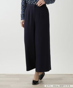 Leilian / レリアン その他パンツ | ガウチョパンツ【Leilian WHITE LABEL】