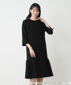 Leilian / レリアン ドレス | ストレッチフレアワンピース【Leilian WHITE LABEL】