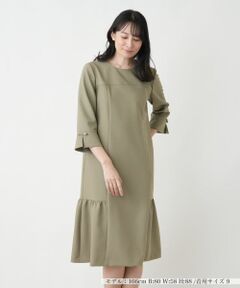 Leilian / レリアン ドレス | ストレッチフレアワンピース【Leilian WHITE LABEL】