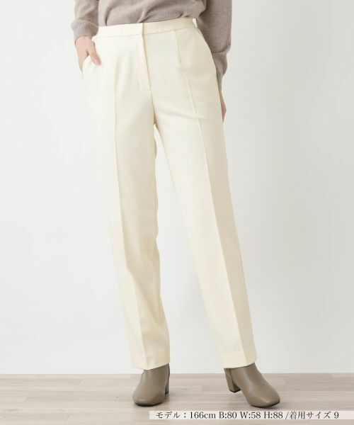 Leilian / レリアン その他パンツ | センタープレスパンツ【Leilian WHITE LABEL】(アイボリー系)