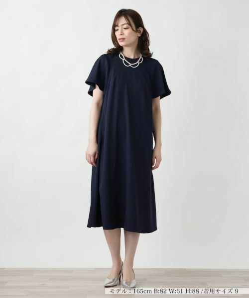 Leilian / レリアン ドレス | 【店舗人気】フレアワンピース | 詳細9