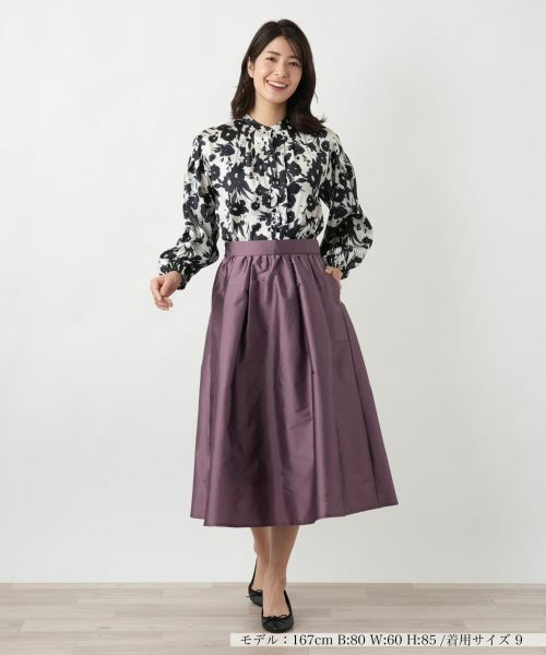 Leilian / レリアン シャツ・ブラウス | 【店舗人気】フラワー柄バンドカラーブラウス【BINDA】 | 詳細1