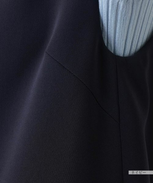 Leilian / レリアン テーラードジャケット | 【店舗人気】Vネックロングベスト | 詳細20