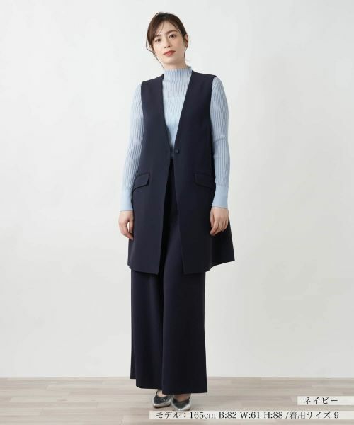 Leilian / レリアン テーラードジャケット | 【店舗人気】Vネックロングベスト | 詳細9