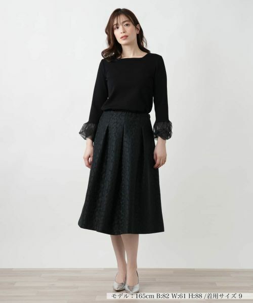 Leilian / レリアン ミニ・ひざ丈スカート | フレアスカート | 詳細1