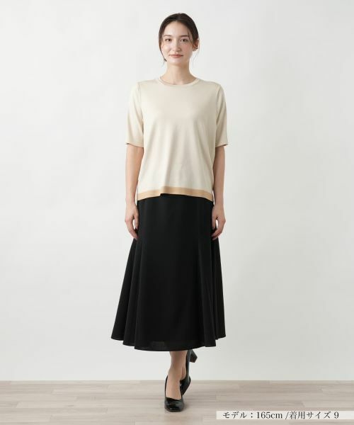 Leilian / レリアン ミニ・ひざ丈スカート | 【店舗人気】フレアスカ−ト | 詳細4