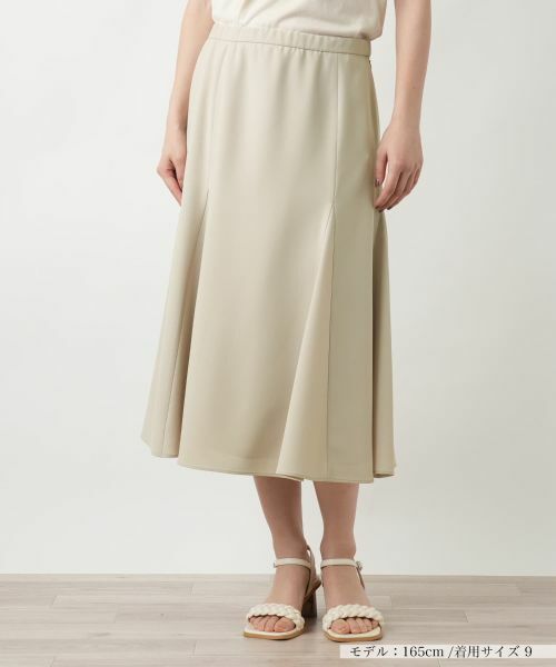 Leilian / レリアン ミニ・ひざ丈スカート | 【店舗人気】フレアスカ−ト(ベージュ)