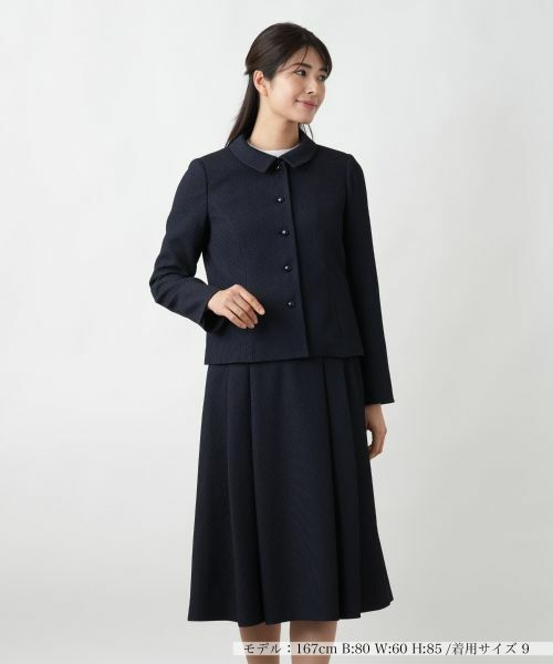 Leilian/レリアン ステンカラースーツ ネイビー 11(L) Leilian/レリアン ステンカラースーツ ネイビー 11(L)