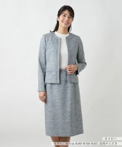 Leilian / レリアン セットアップ | ツイードノーカラースーツ