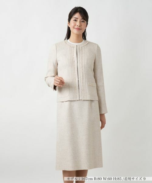 Leilian / レリアン セットアップ | ツイードノーカラースーツ(ベージュ)