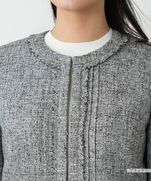 Leilian / レリアン セットアップ | ツイードノーカラースーツ | 詳細13