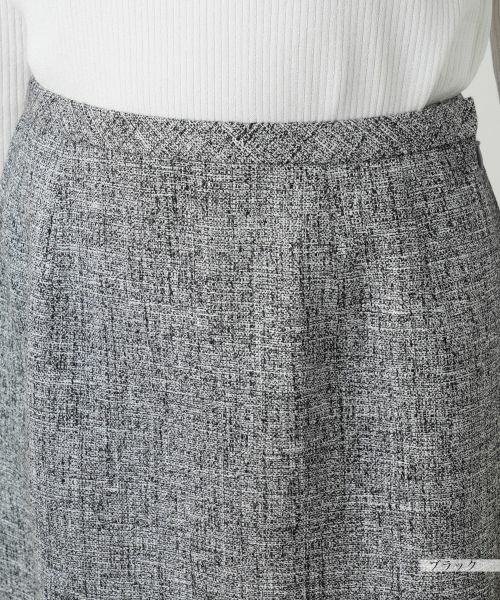 Leilian / レリアン セットアップ | ツイードノーカラースーツ | 詳細24