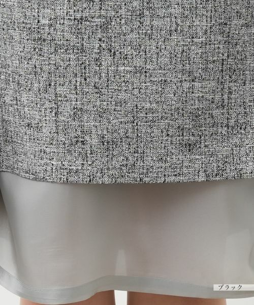 Leilian / レリアン セットアップ | ツイードノーカラースーツ | 詳細27