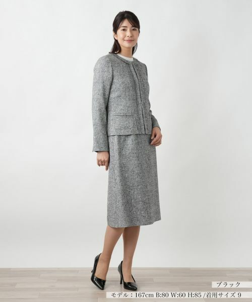 Leilian / レリアン セットアップ | ツイードノーカラースーツ | 詳細7