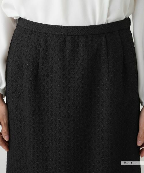 Leilian / レリアン セットアップ | ノーカラースーツ | 詳細20