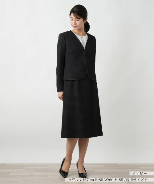 Leilian/レリアン ノーカラースーツ ネイビー 9(M) Leilian/レリアン ノーカラースーツ ネイビー 9(M)