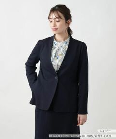 Leilian / レリアン テーラードジャケット | ノーカラージャケット