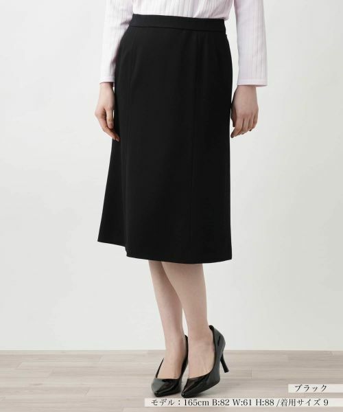 Leilian / レリアン ミニ・ひざ丈スカート | ミディスカート(ブラック)