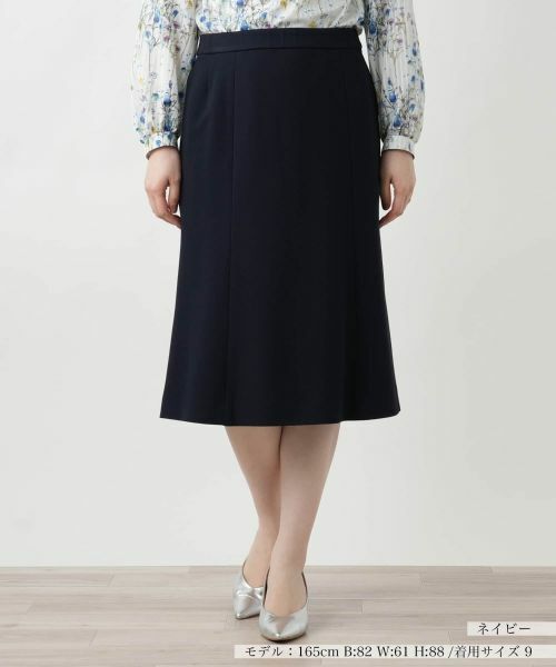 Leilian / レリアン ミニ・ひざ丈スカート | ミディスカート(ネイビー)