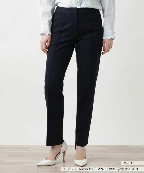 Leilian / レリアン その他パンツ | センターシームパンツ(ネイビー)