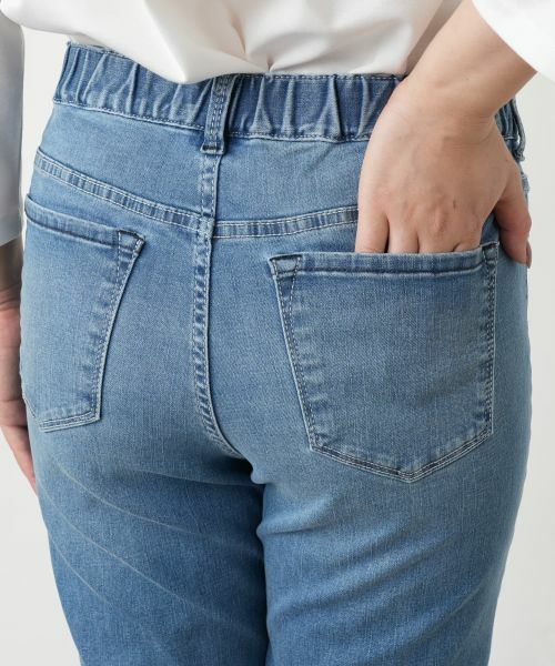 Leilian / レリアン その他パンツ | クロップドデニムパンツ【L JEANS】 | 詳細10