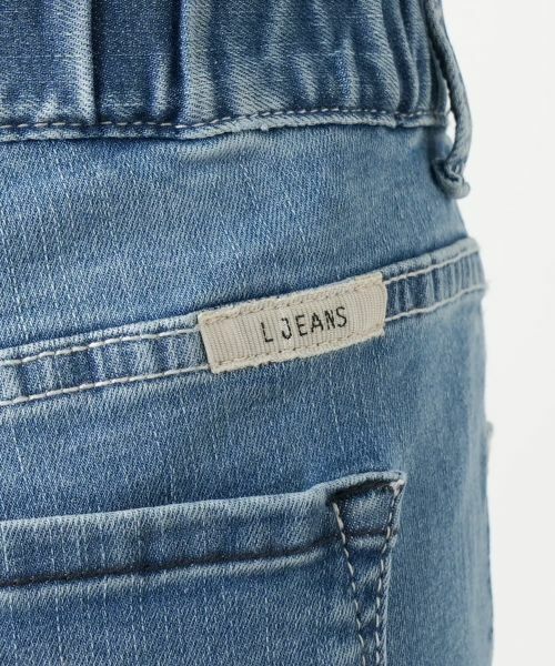 Leilian / レリアン その他パンツ | クロップドデニムパンツ【L JEANS】 | 詳細11