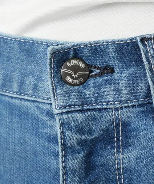 Leilian / レリアン その他パンツ | クロップドデニムパンツ【L JEANS】 | 詳細9