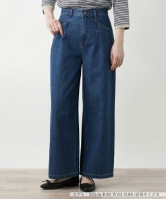 Leilian / レリアン その他パンツ | 洗えるワイドパンツ【L JEANS】