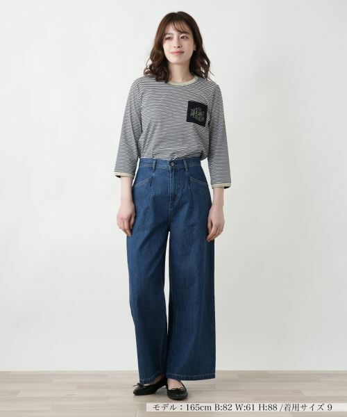 Leilian / レリアン その他パンツ | 洗えるワイドパンツ【L JEANS】 | 詳細1