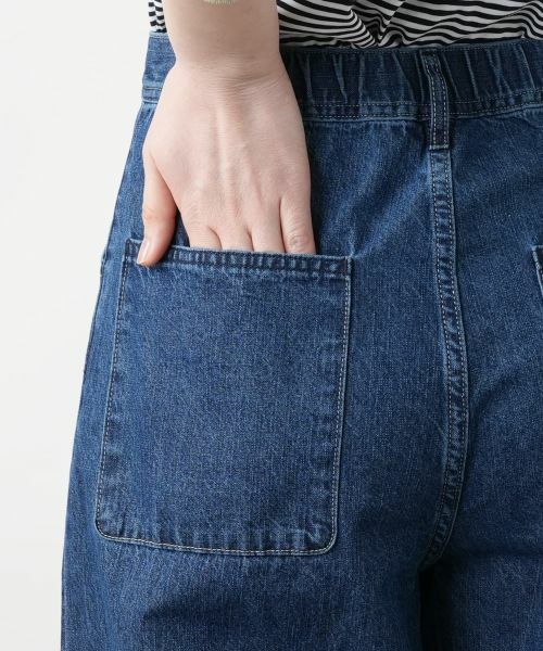 Leilian / レリアン その他パンツ | 洗えるワイドパンツ【L JEANS】 | 詳細9