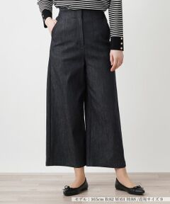 Leilian / レリアン その他パンツ | ガウチョパンツ