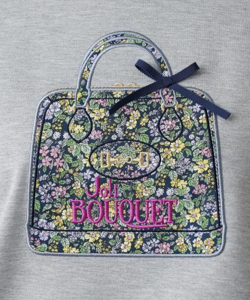 Leilian / レリアン スウェット | バックモチーフカットソー | 詳細4