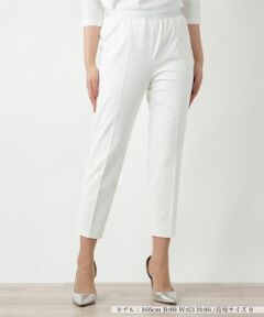Leilian / レリアン その他パンツ | ストレッチクロップドパンツ