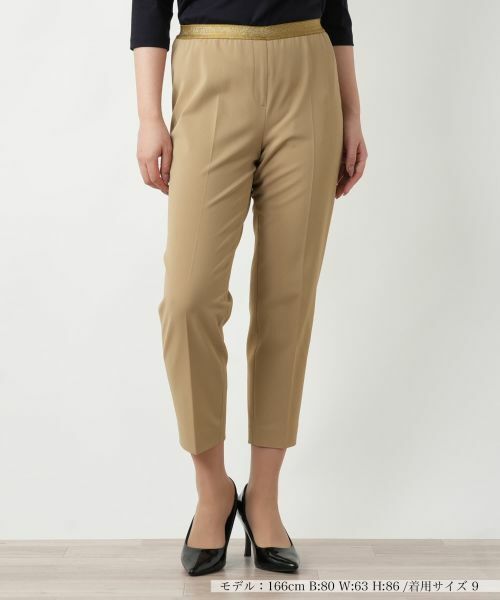 Leilian/レリアン ストレッチクロップドパンツ キャメル系 7(S)
