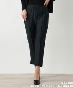 Leilian / レリアン その他パンツ | センタープレスクロップドパンツ
