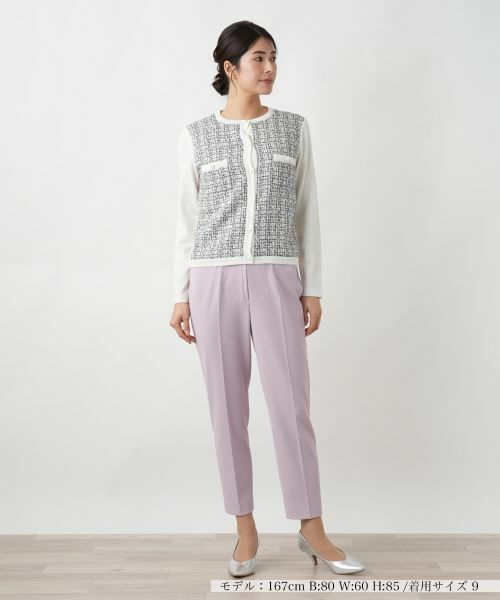 Leilian / レリアン その他パンツ | ストレッチクロップドパンツ | 詳細4