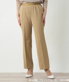 Leilian / レリアン その他パンツ | センタープレスパンツ