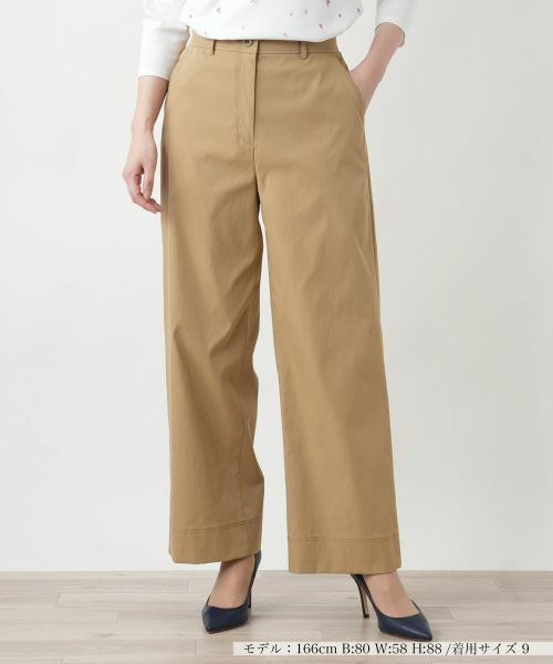 Leilian / レリアン その他パンツ | ワイドパンツ | 詳細21