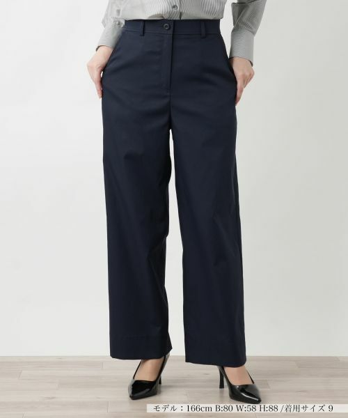 Leilian / レリアン その他パンツ | ワイドパンツ(ネイビー)