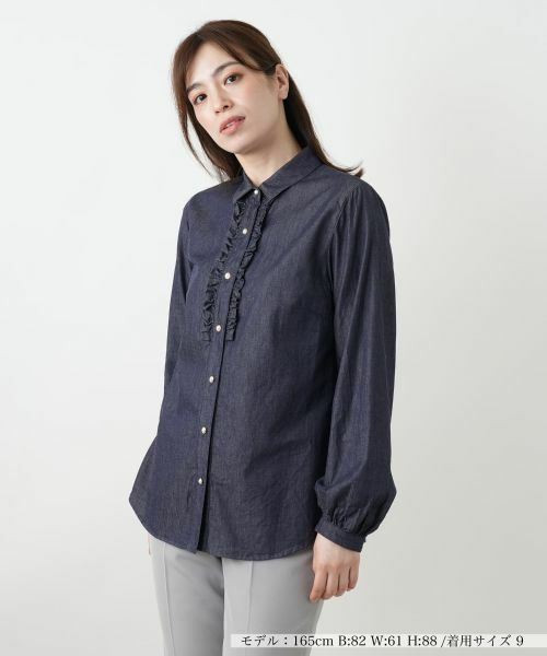 Leilian / レリアン シャツ・ブラウス | フリルデニムブラウス(ネイビー系)