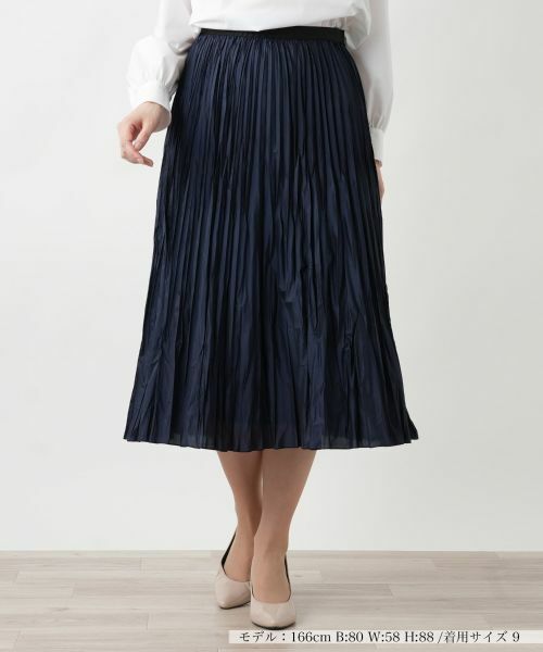 Leilian / レリアン ロング・マキシ丈スカート | 洗えるプリーツスカート | 詳細22