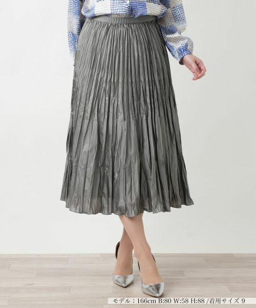 Leilian/レリアン 洗えるプリーツスカート カーキ系 11(L)