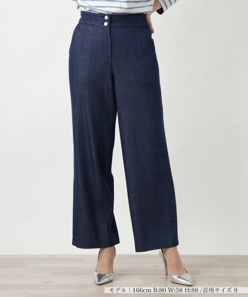 Leilian / レリアン その他パンツ | デニム調ワイドパンツ | 詳細17