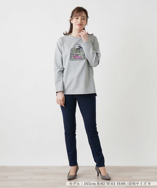 Leilian / レリアン デニムパンツ | ハイウエストスキニーパンツ | 詳細1