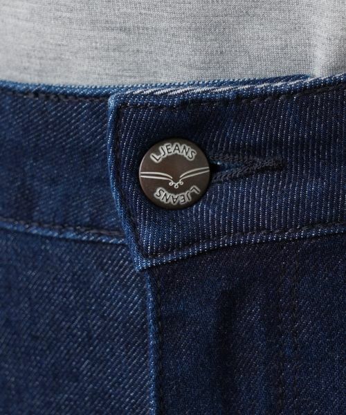 Leilian / レリアン デニムパンツ | ハイウエストスキニーパンツ | 詳細8