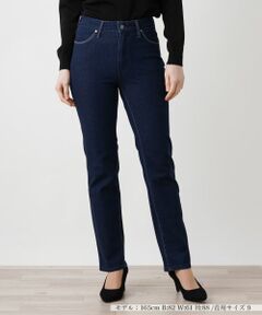 Leilian / レリアン デニムパンツ | スリムストレートジーンズ