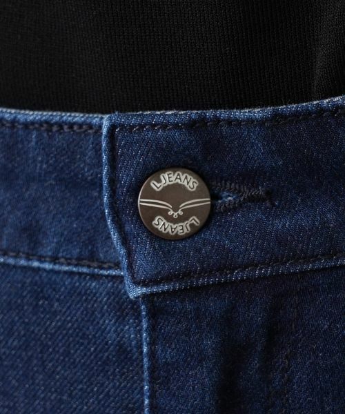 Leilian / レリアン デニムパンツ | スリムストレートジーンズ | 詳細8