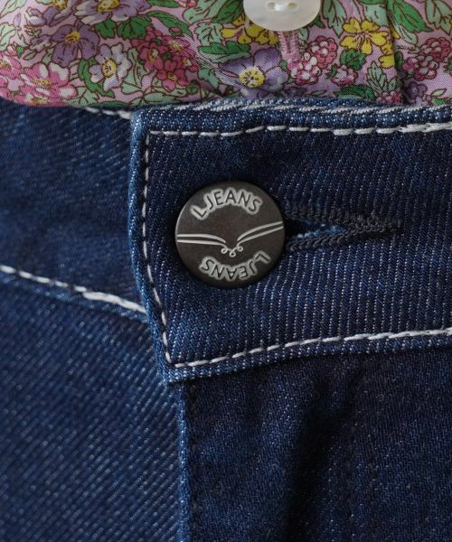 Leilian / レリアン デニムパンツ | ブーツカットデニム | 詳細8