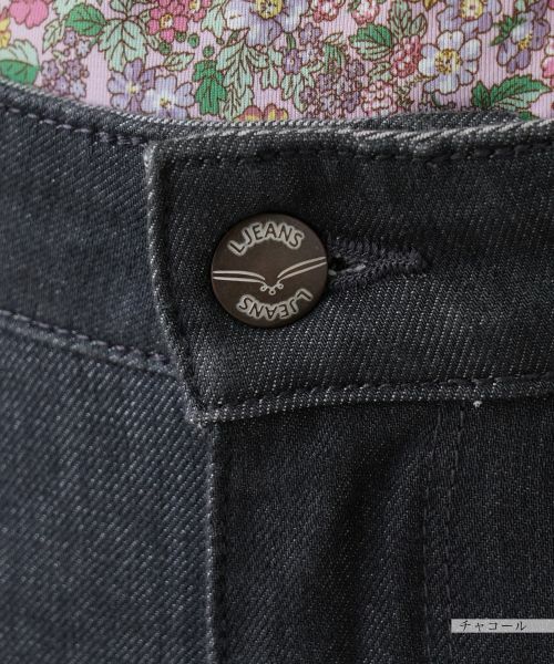 Leilian / レリアン デニムパンツ | デニムパンツ【L JEANS】 | 詳細14