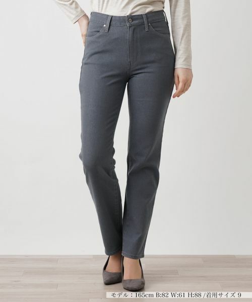 Leilian / レリアン デニムパンツ | デニムパンツ【L JEANS】(グレー系)